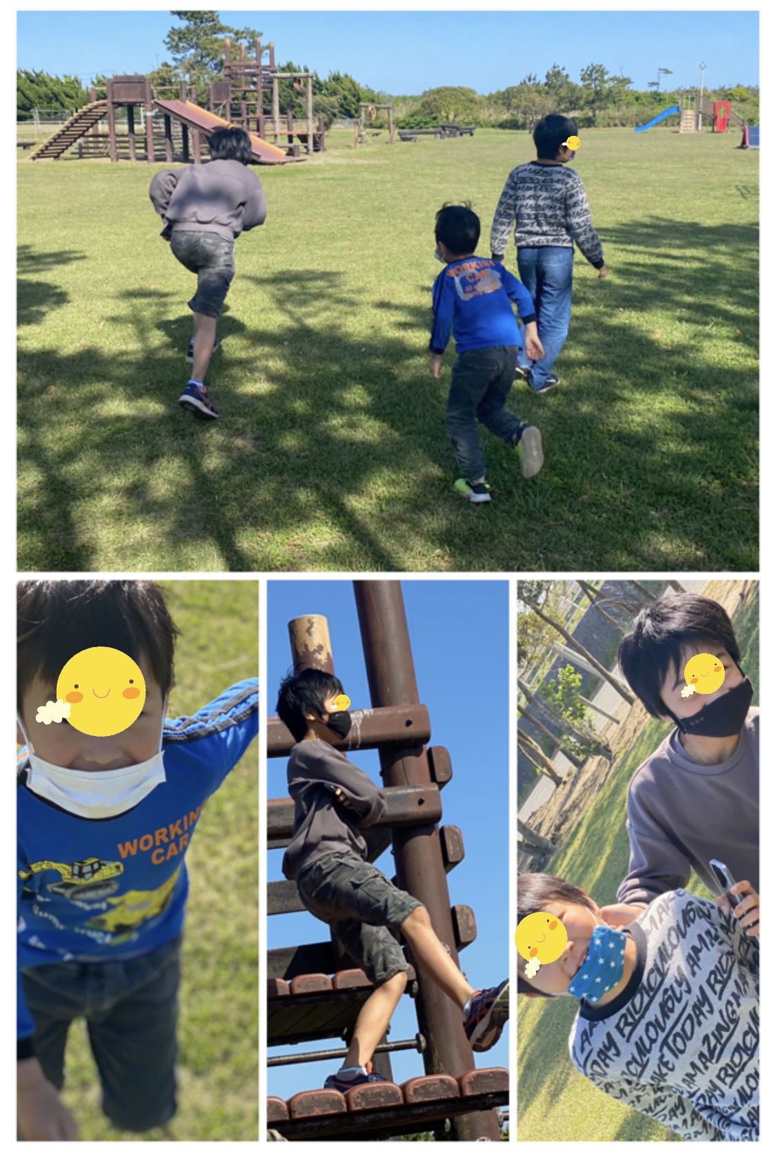 2AB2B240-4936-4F42-BD7F-F9268CE166C3