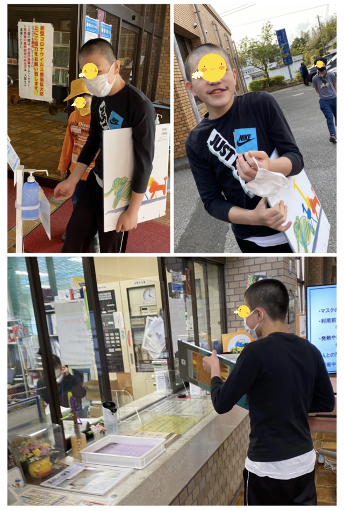 2FBD6C52-B1F3-4071-A044-1E2CDB5DD079