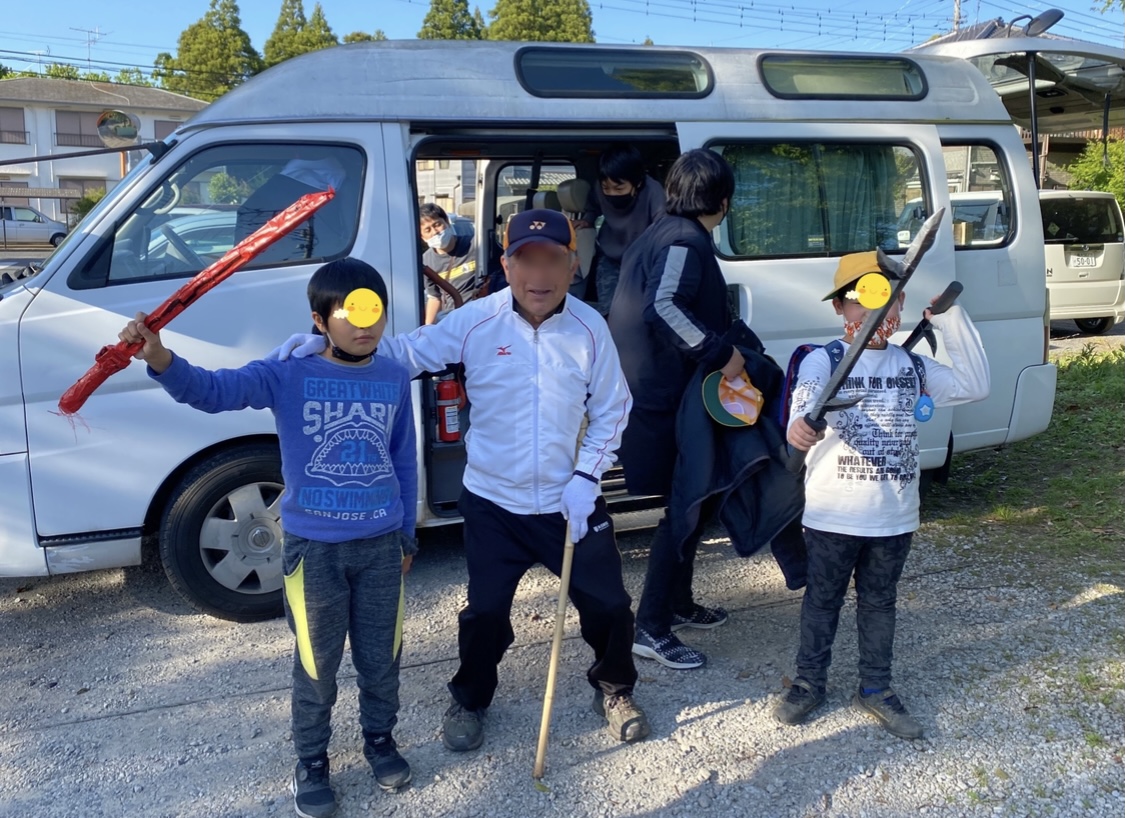 328263C9-CE98-46C4-ABE0-758347B20A44