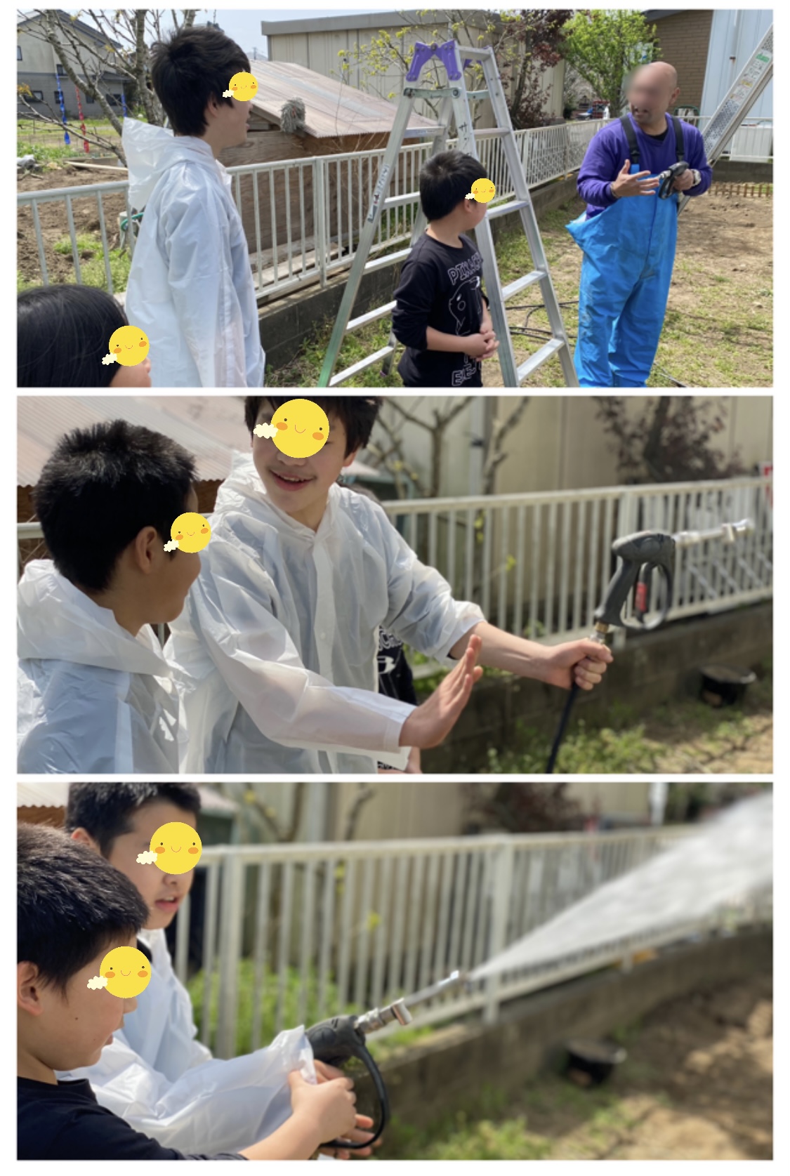 3497EE2E-8C8D-427B-AF5B-F03665864153