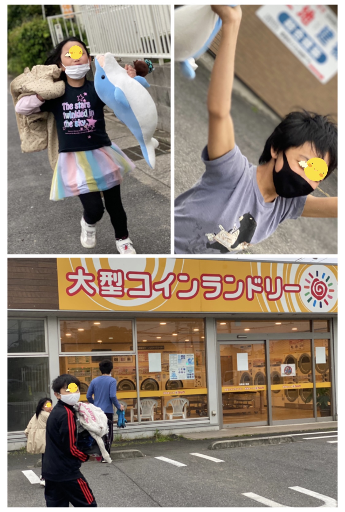 364E665C-DA81-4FB0-BA37-78A01287E399