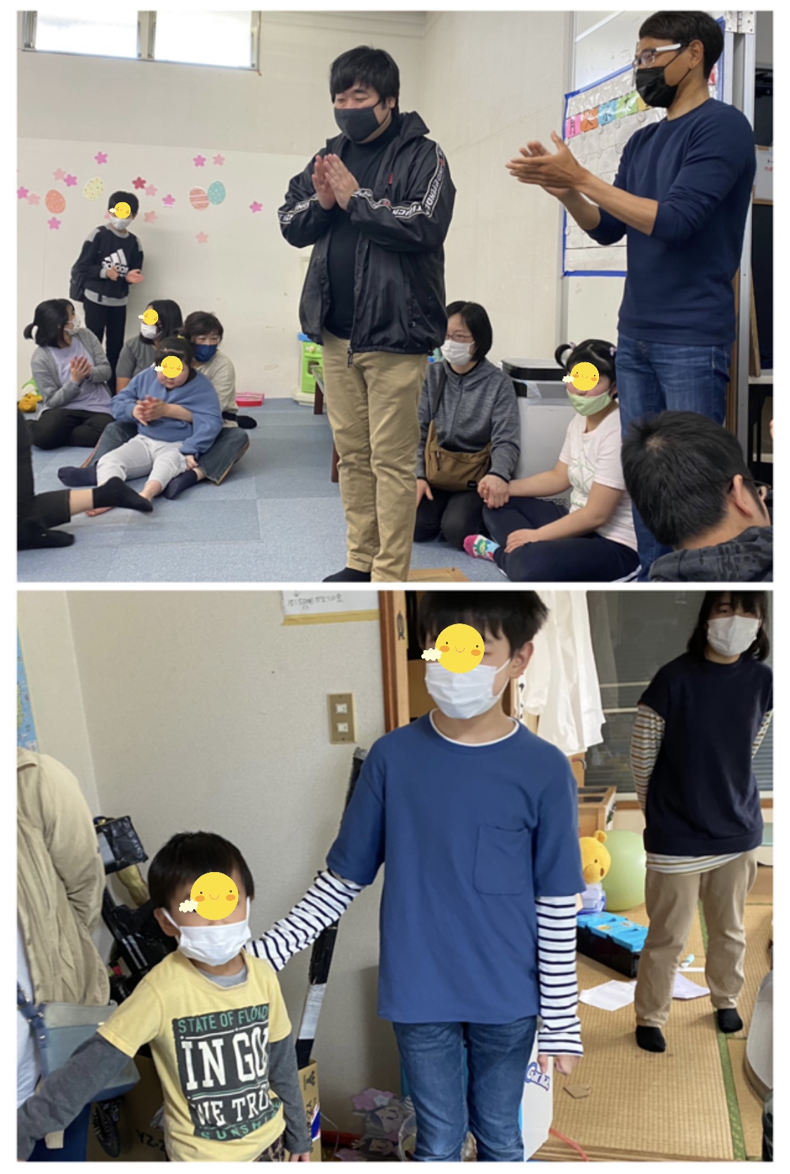 386A337E-8044-41CB-98E1-6687B54AE087