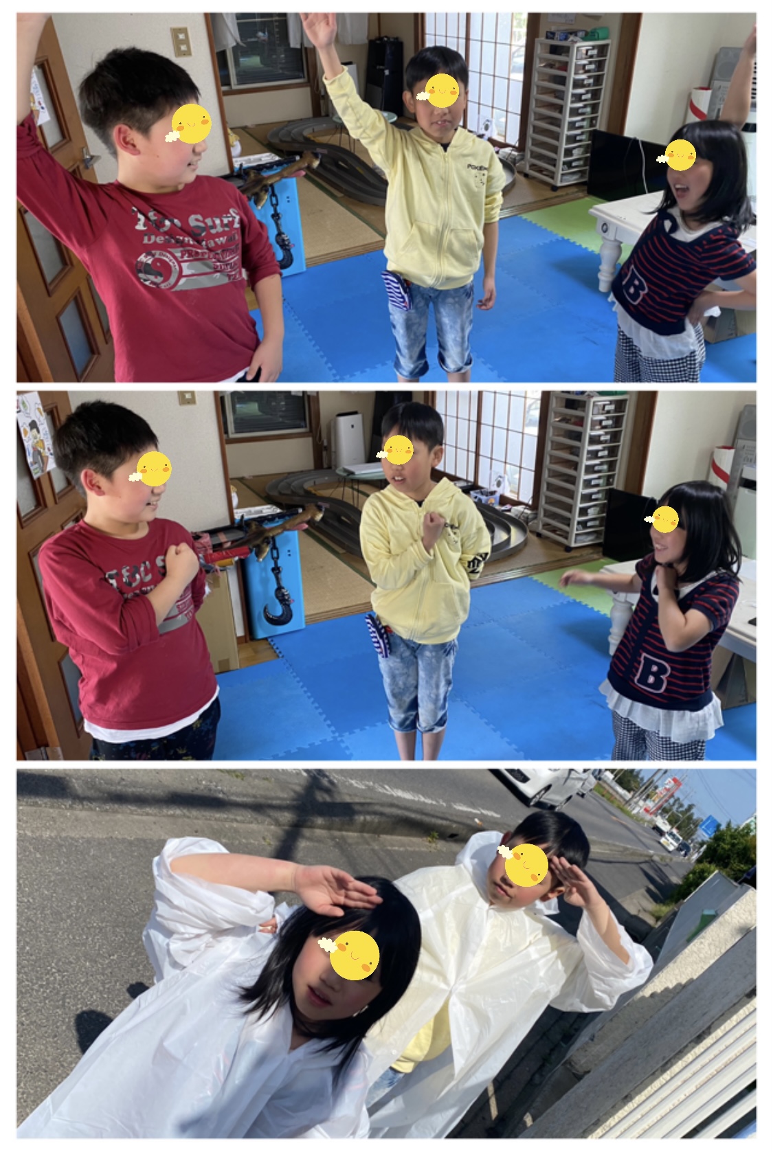 3E61B013-8898-4BBE-A2BA-B26F07A93DCB