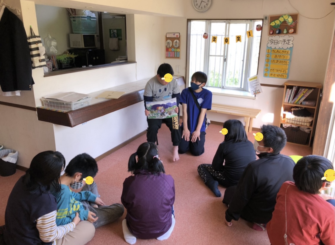 417E671E-BC39-40E6-B208-118AD7F1E098