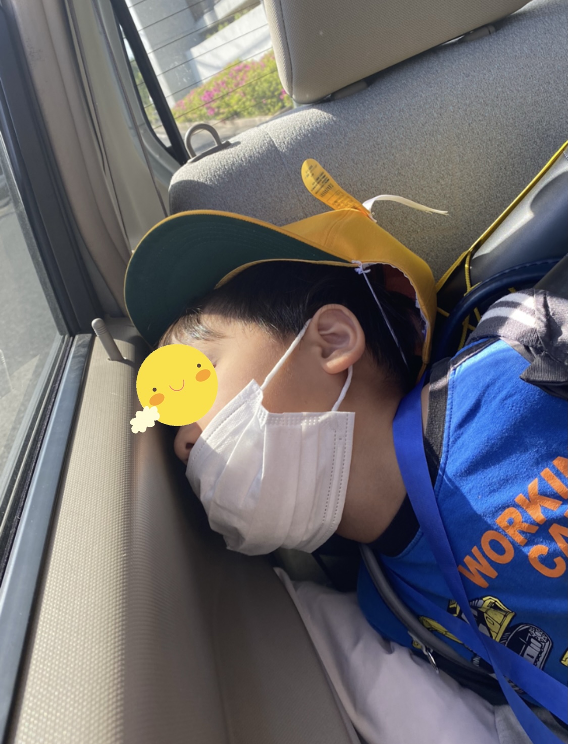 42B0AC9A-CC4A-4AB6-80D7-F6A56CE78C53