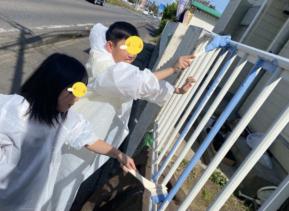 512C70C8-D499-4141-9966-D34D17E10B6F