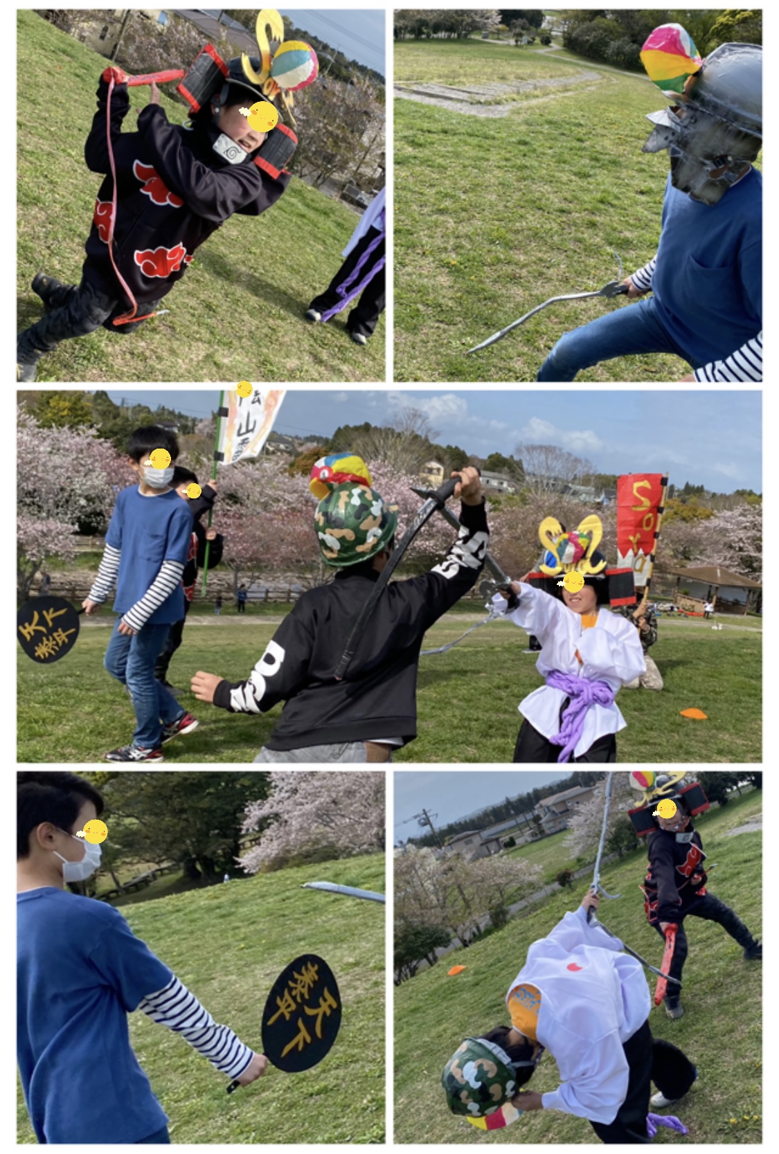 514A6CDF-8760-4312-A139-203F4B7A2A1F