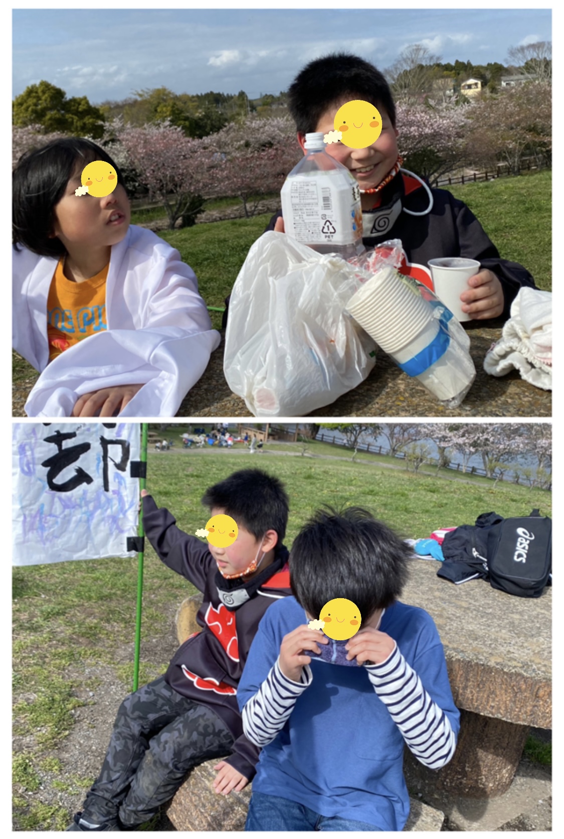 54D3B86A-3A28-4DE1-B3EC-9FCC823C7B48