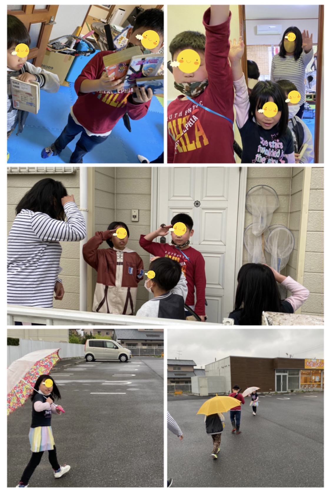 5A5B611D-3710-422B-BBD5-83E16DA01476