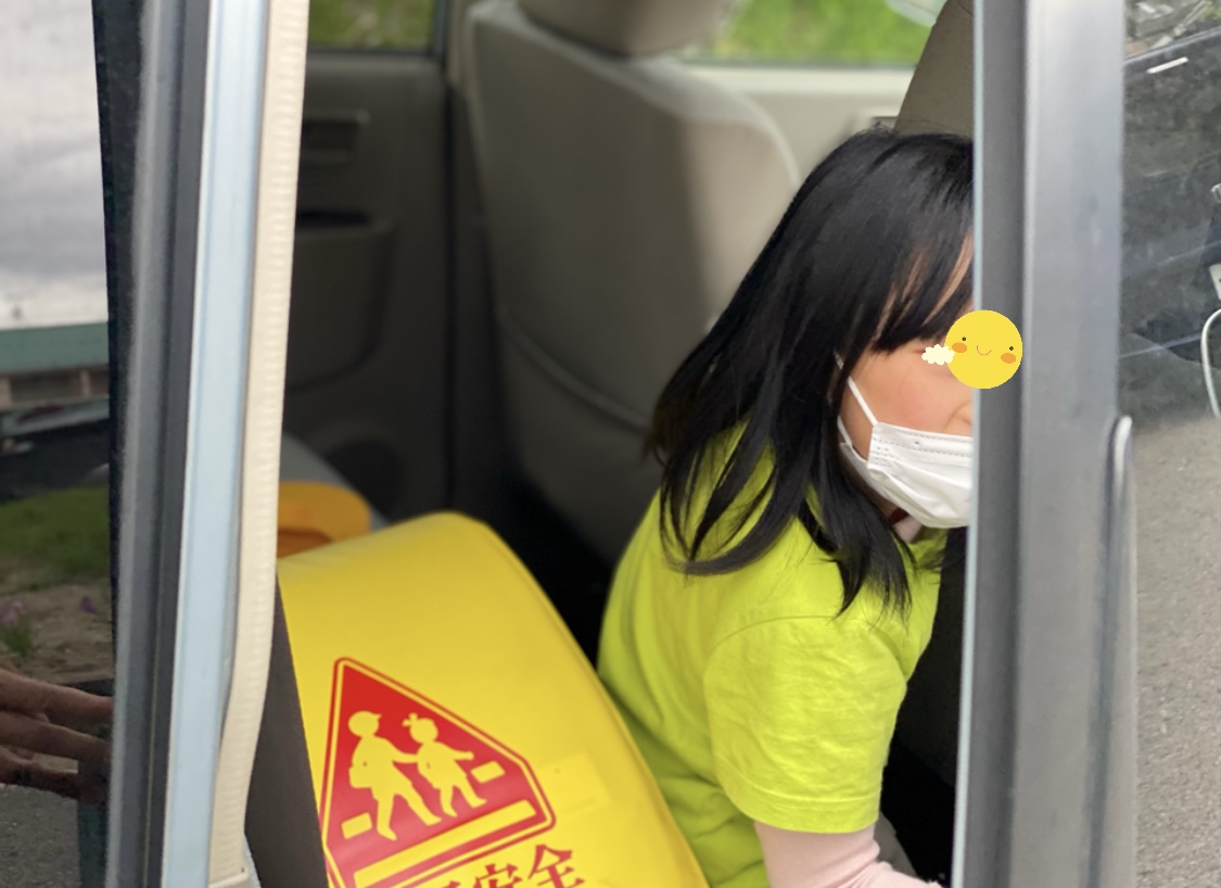 5C40FB80-A20A-47FB-A237-9336436A7A86