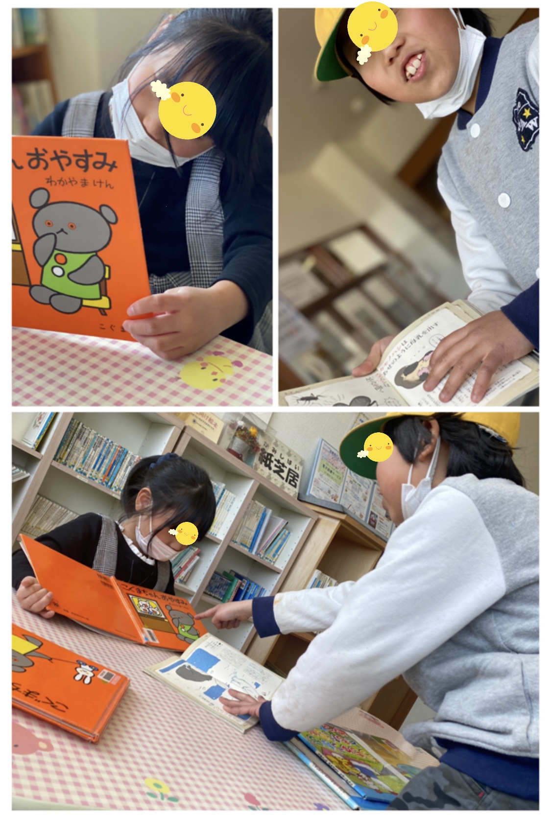 5F022790-8073-4475-B7C4-5D9370933F8F