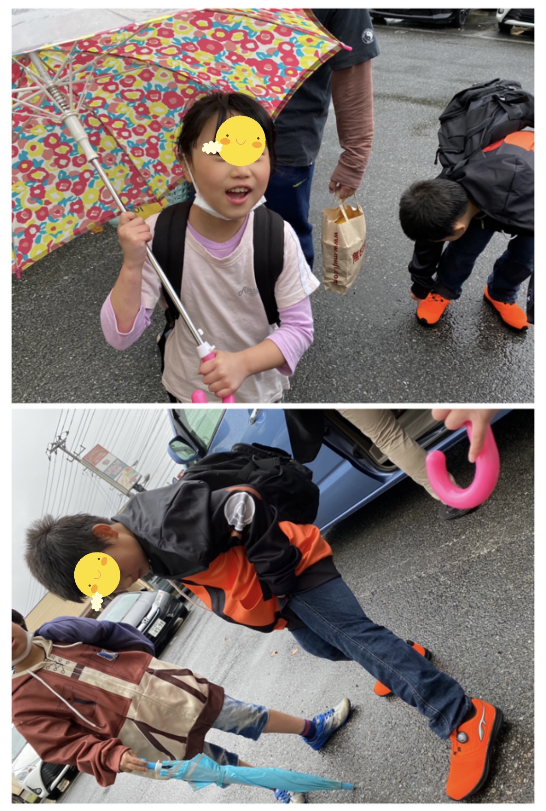 635D75B1-6D4E-43A1-A248-EB3217BD337E