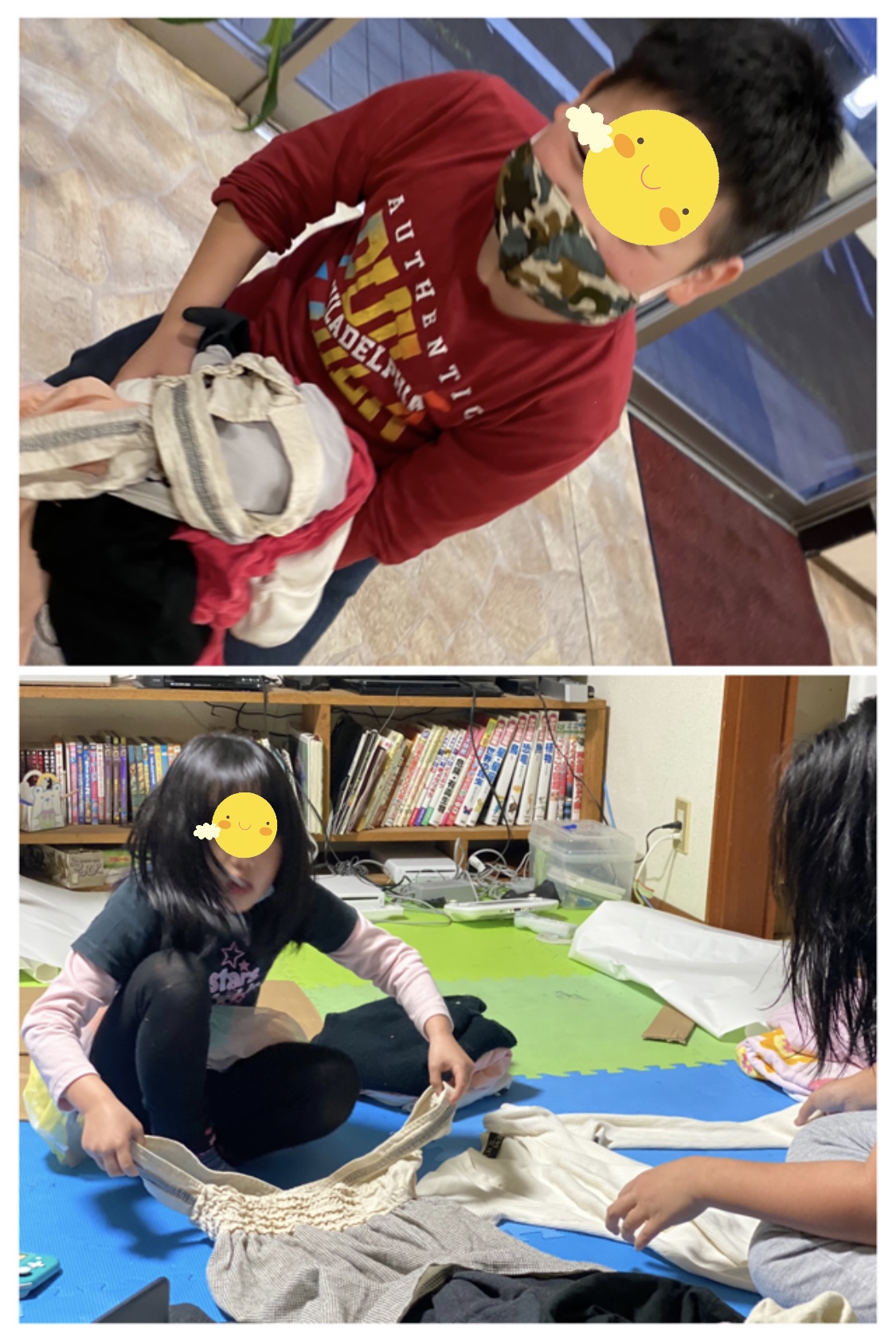 6AF0CC40-DC95-4A77-AB4D-EC68C55EC786