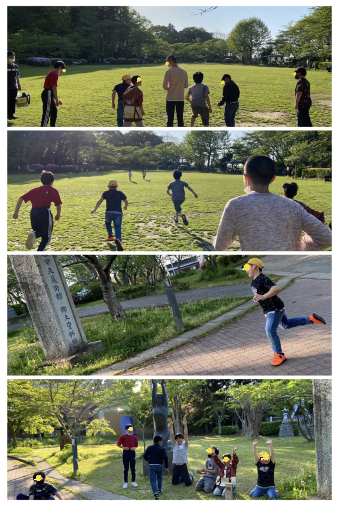 6E3339C9-2859-4AD4-9055-39CFED764DFF