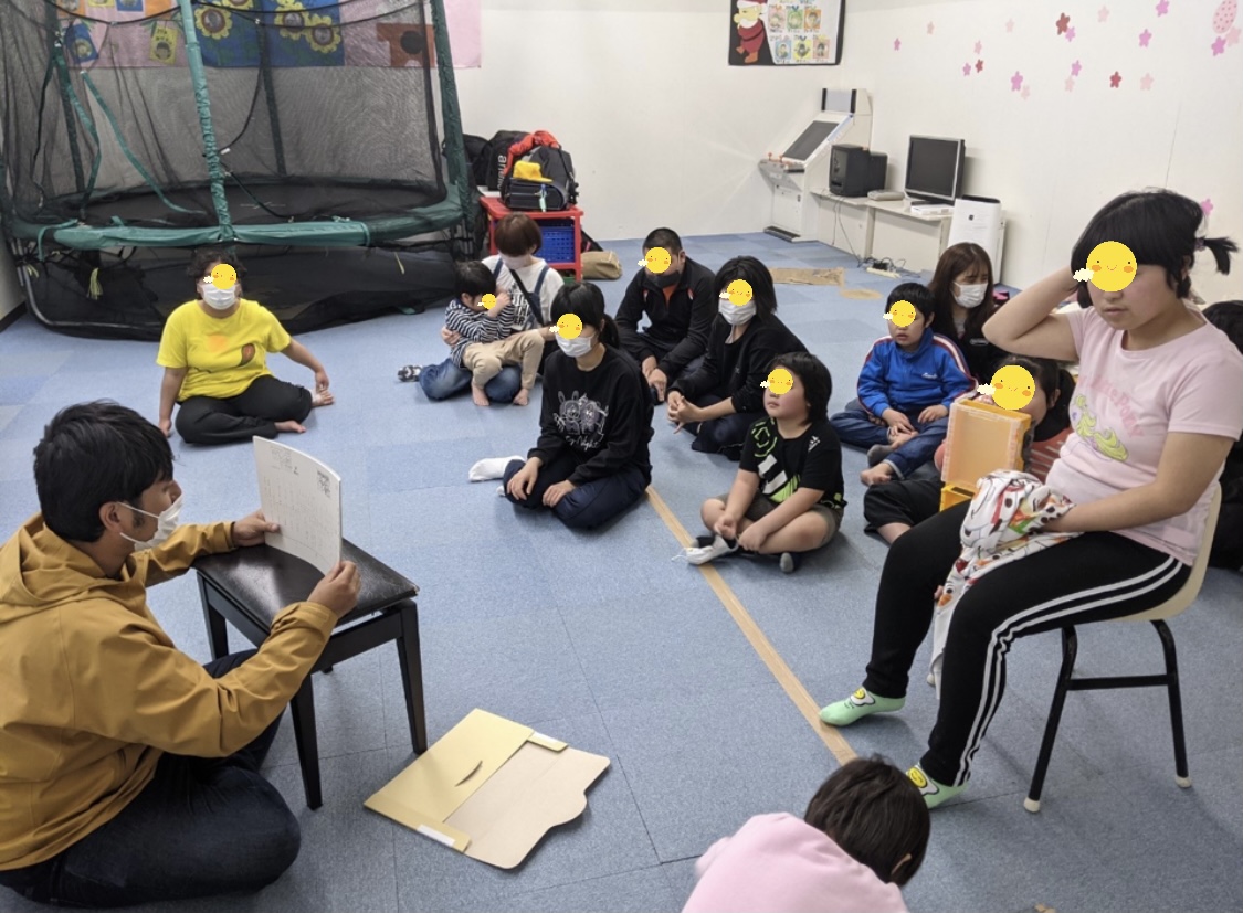 70319C31-5CE3-464C-8292-F1E8D46BEA54