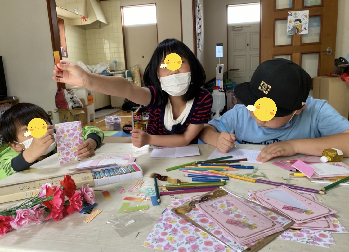 707B7B2F-10C2-45AF-89EF-ECECE4ABA213