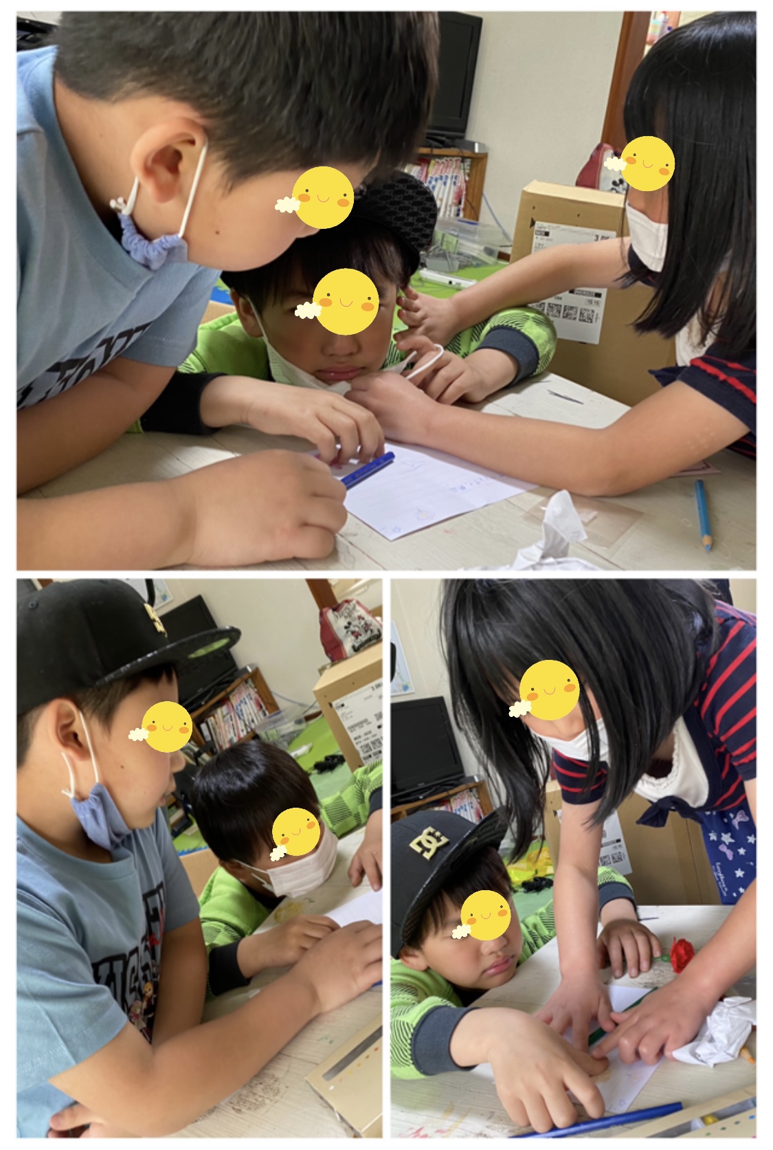 7156370C-1E6F-4585-A47B-18160A243E41