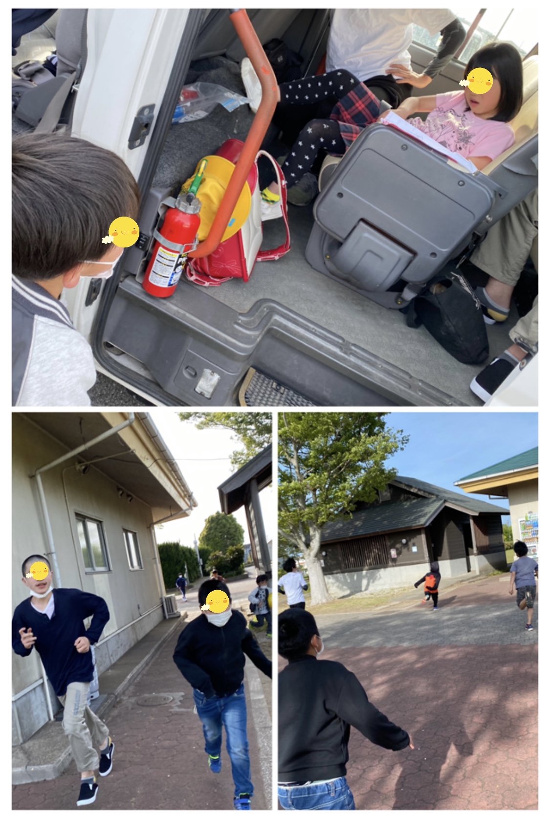 722A2396-22A1-4E9D-AA0A-9EAAB2C741BD