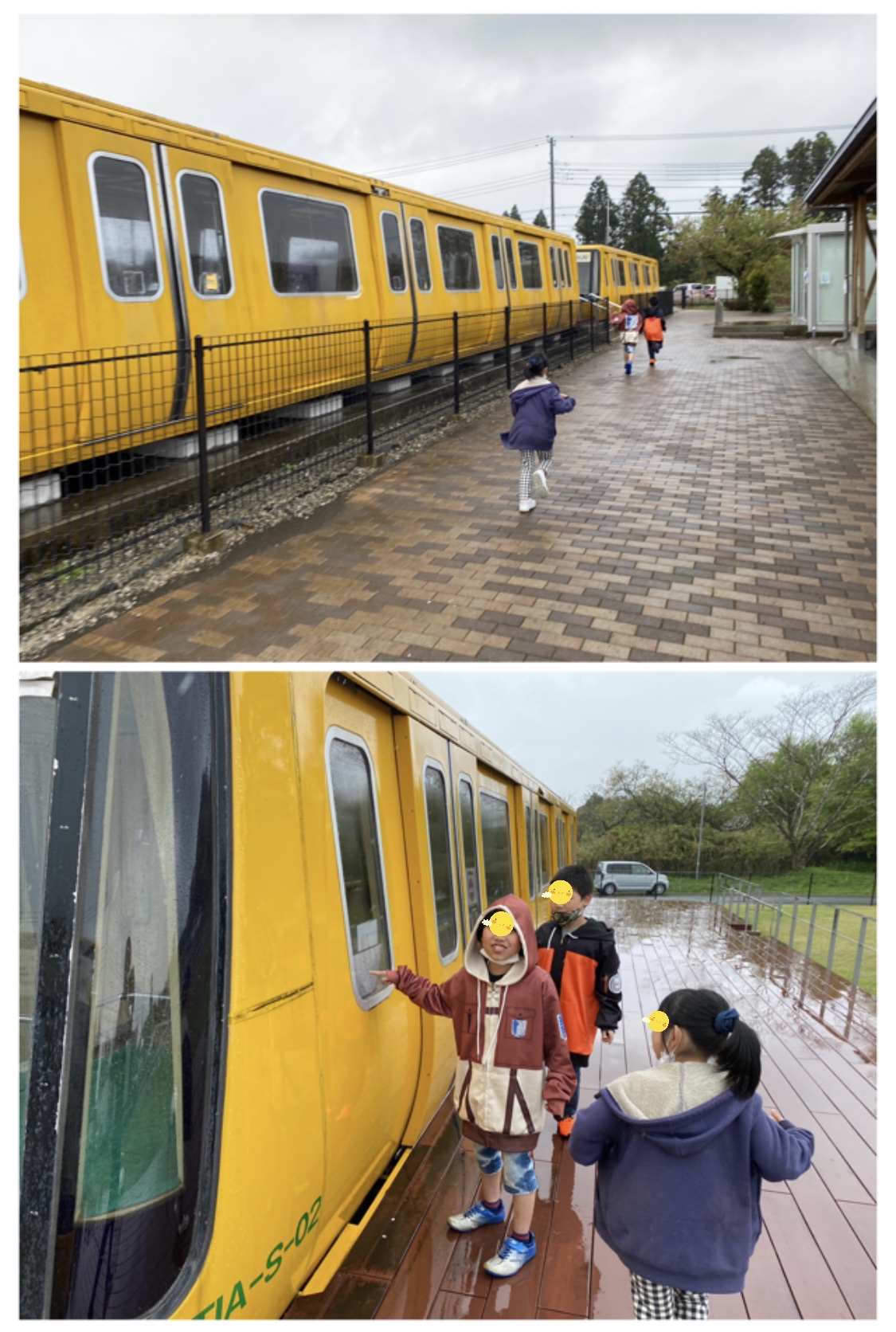 74772926-E9D3-4ADB-A5F6-8047283FED65