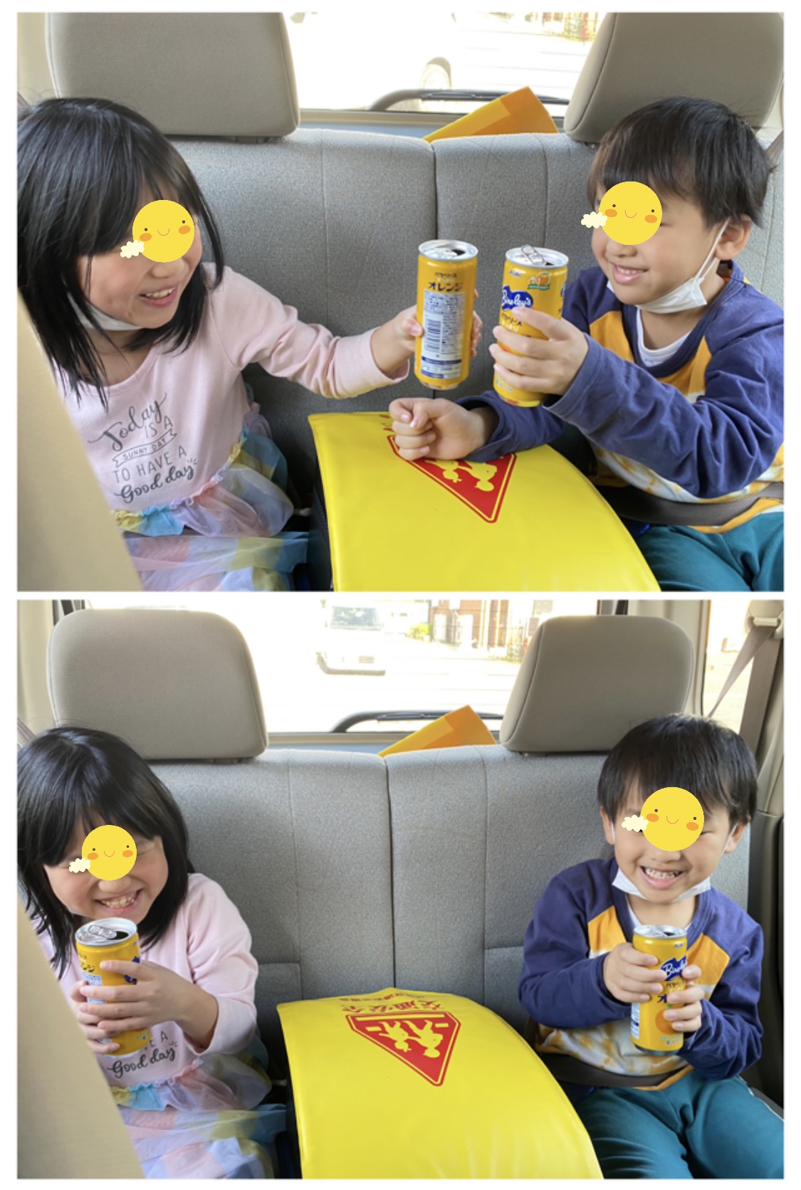 7A407675-7CFB-4E76-B520-814C3A97F959