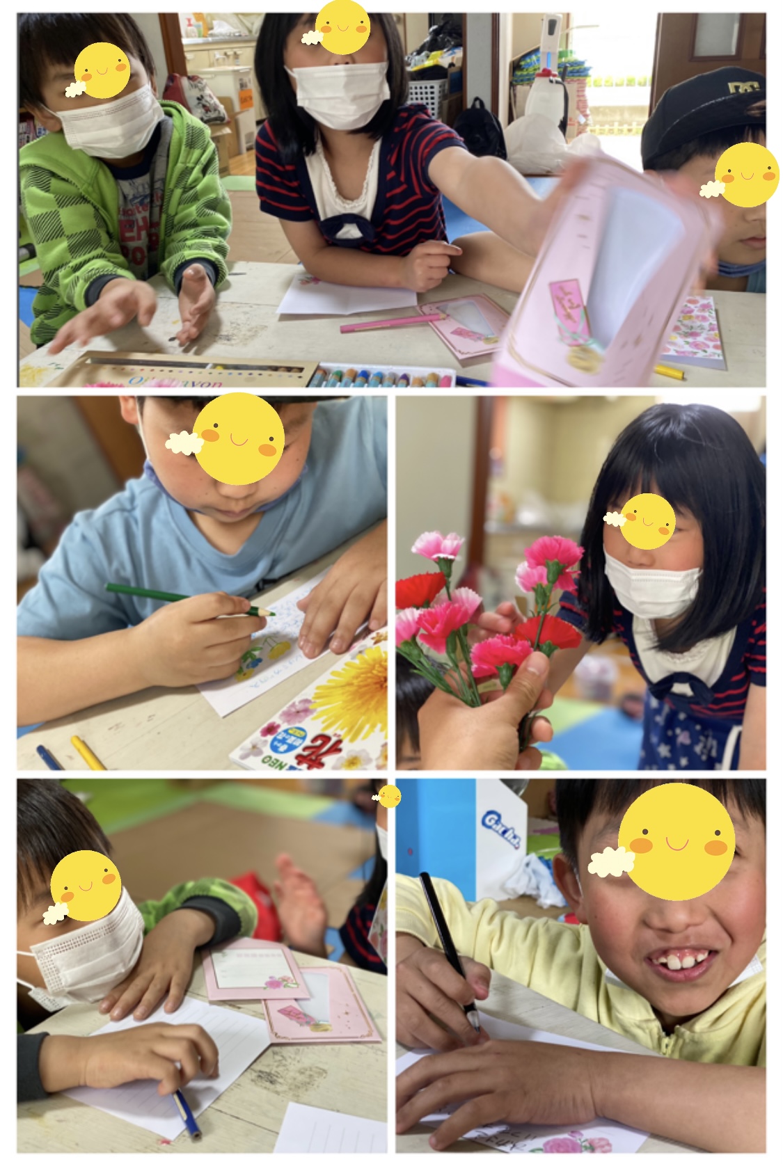 7AF78AB4-141A-4214-A0EC-01E3D9BA0F45