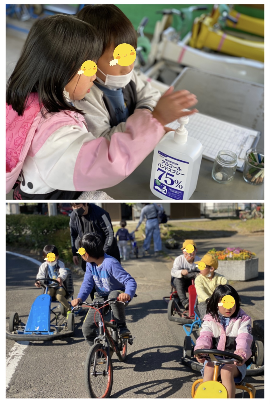 7CF68582-D1EE-4FE3-AF14-C994DAB029E1