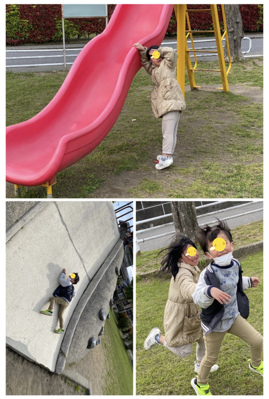 7D07CEBE-B3AA-4477-BE89-93EC9F77E687