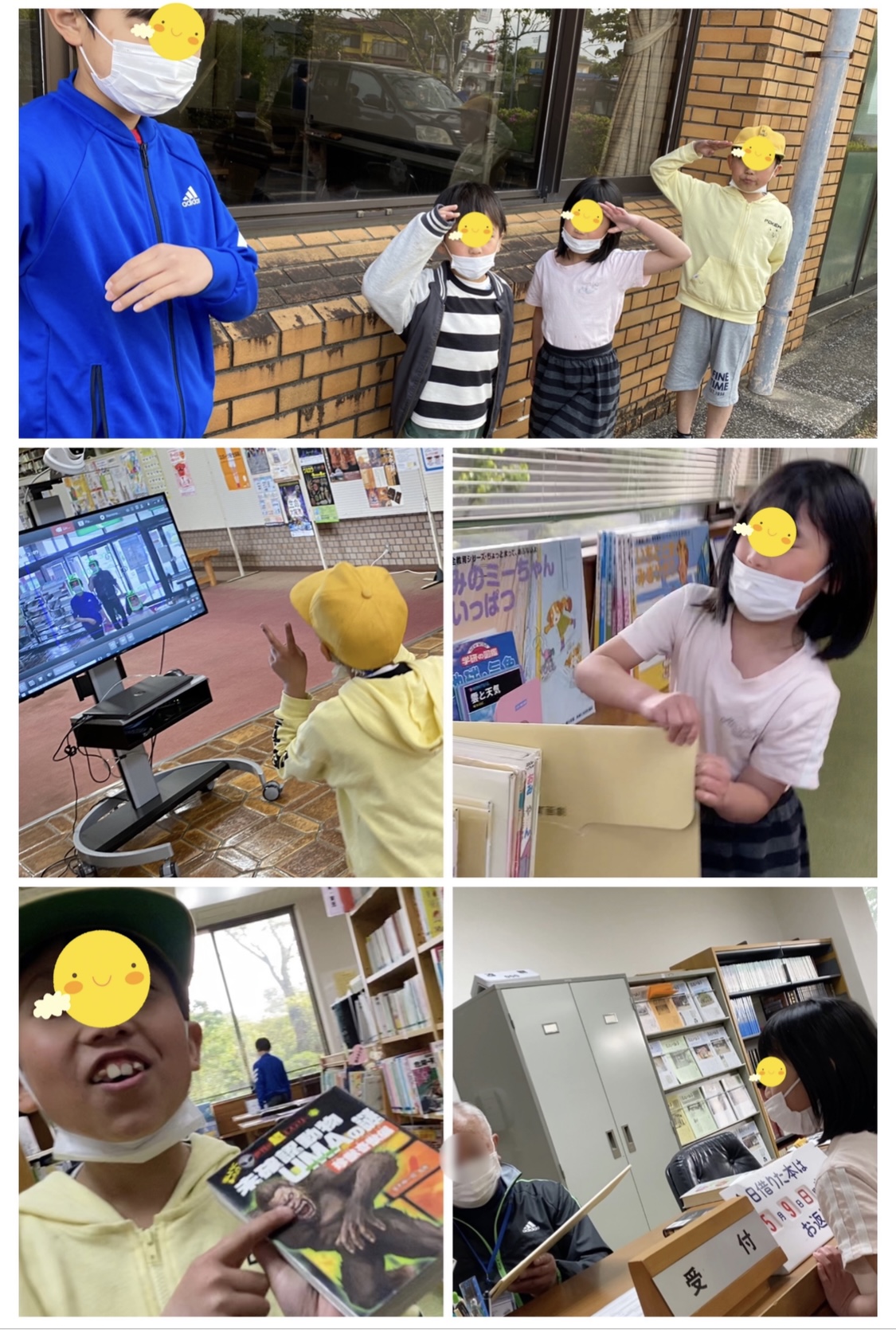 7E7085FE-8A9C-49B3-A5DA-78DE8AFADB1E