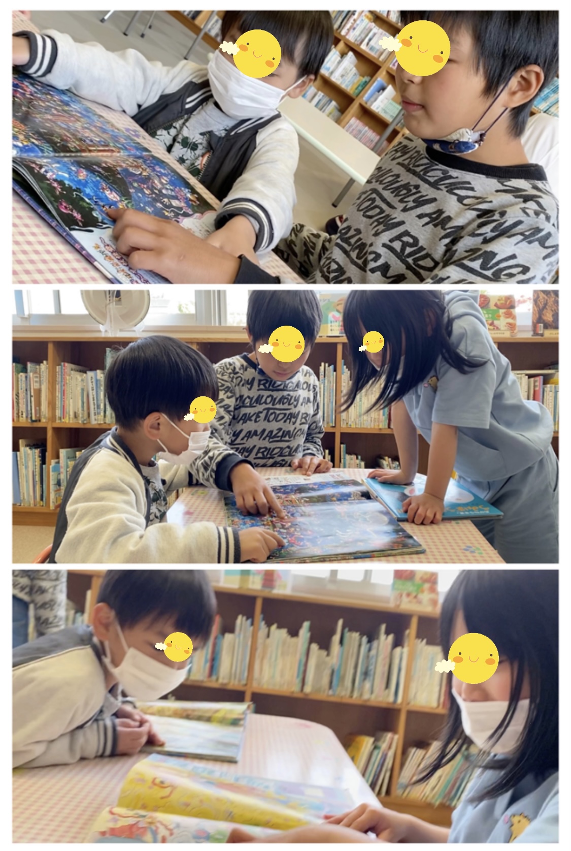 7E987113-F982-4E6A-BB29-DE7CD8B8A31F