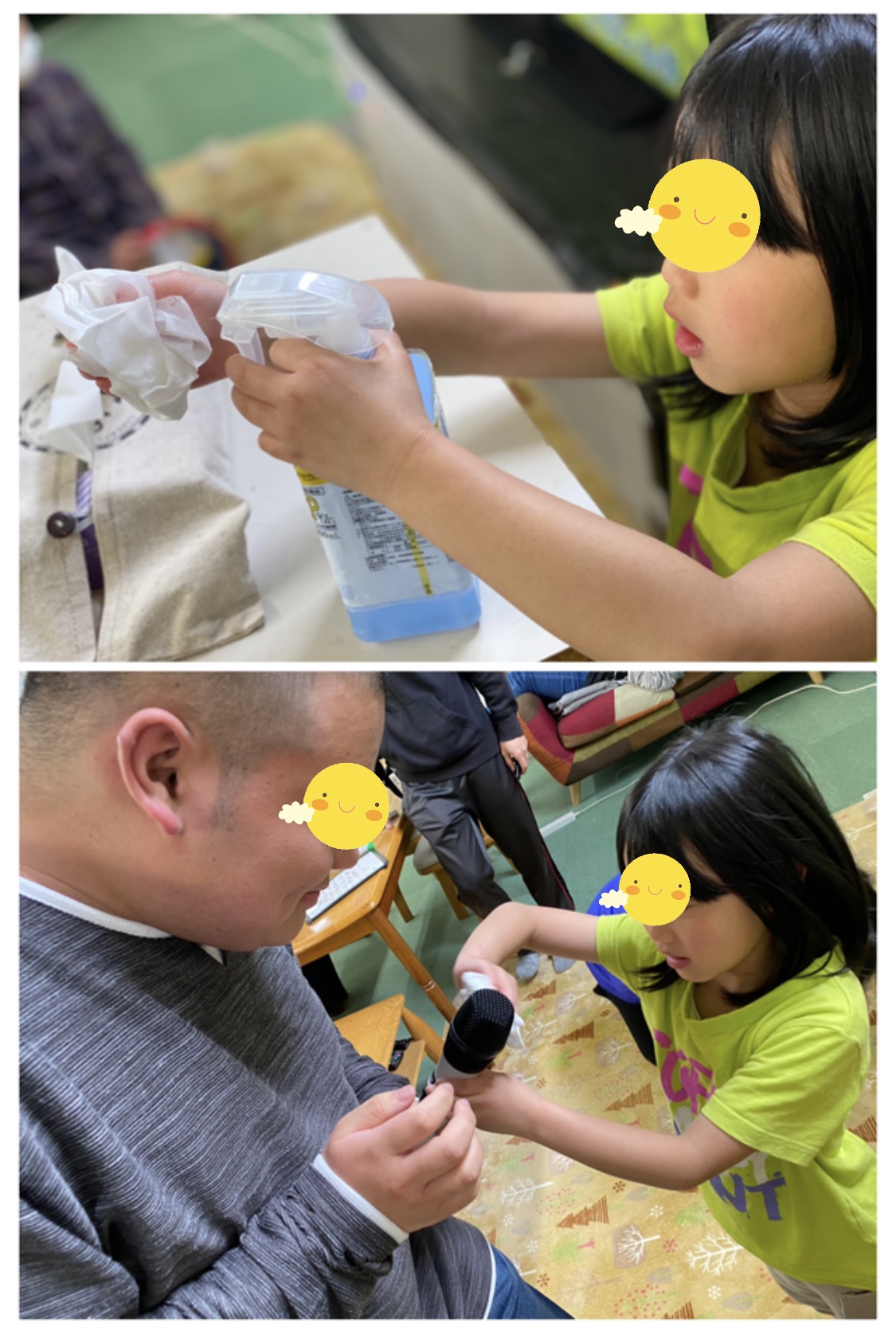 823C9642-96B9-4670-B69C-AE341C3AF72D