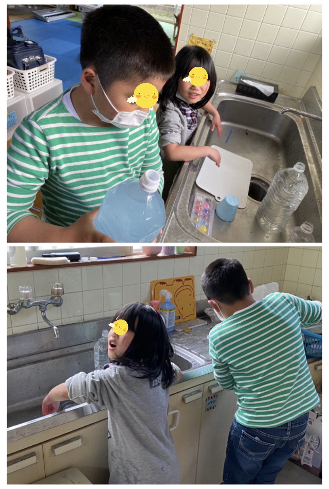 84A4AA8A-AEE9-41F9-8B3B-89E3F0065971