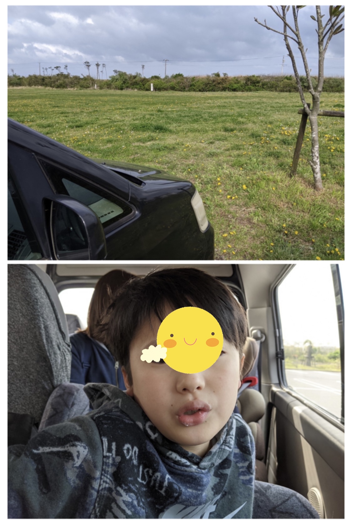 873FFD48-FAC2-45A8-A184-2BCA517C08FD