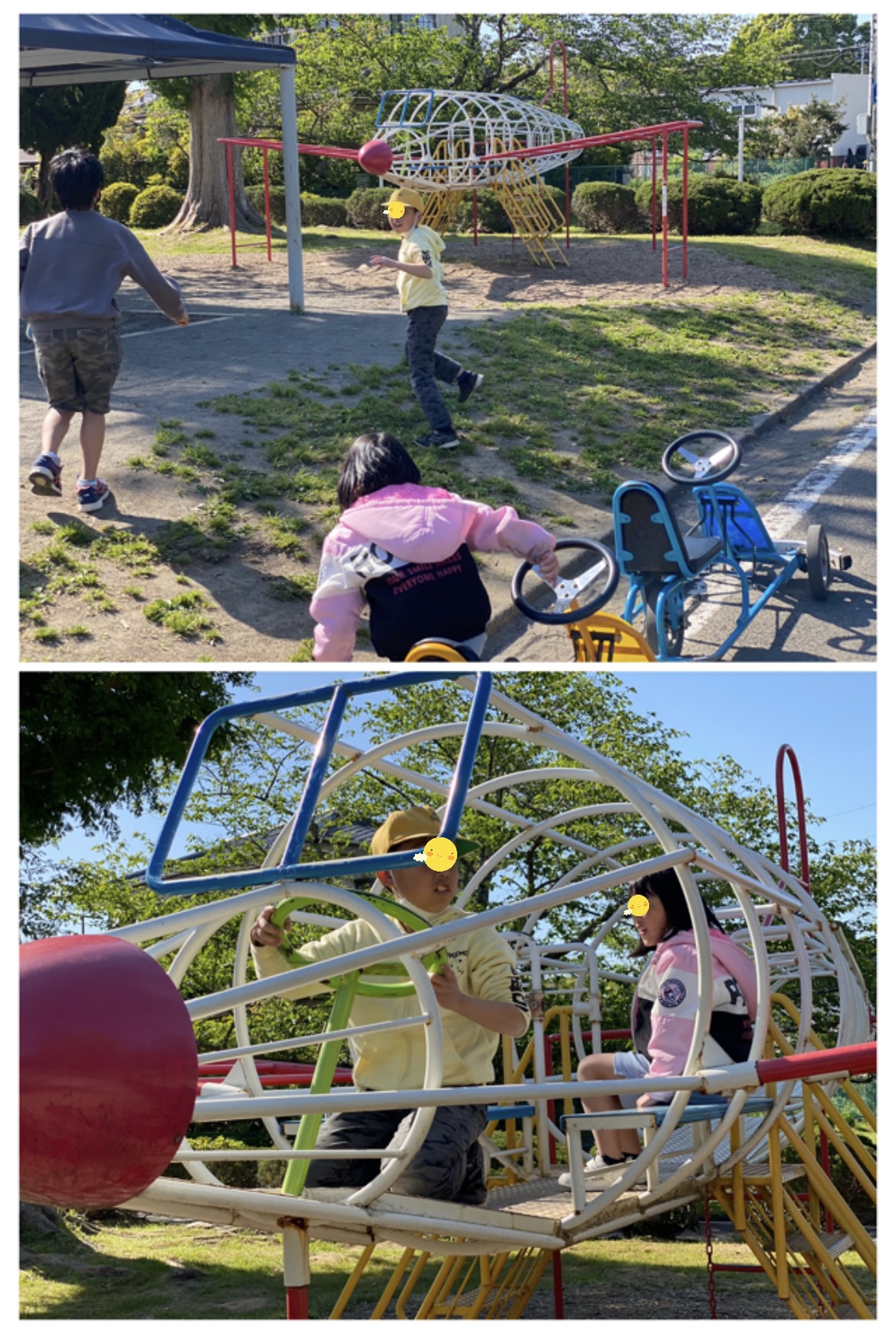 8782AED1-C96E-408A-929E-F3687CB61491