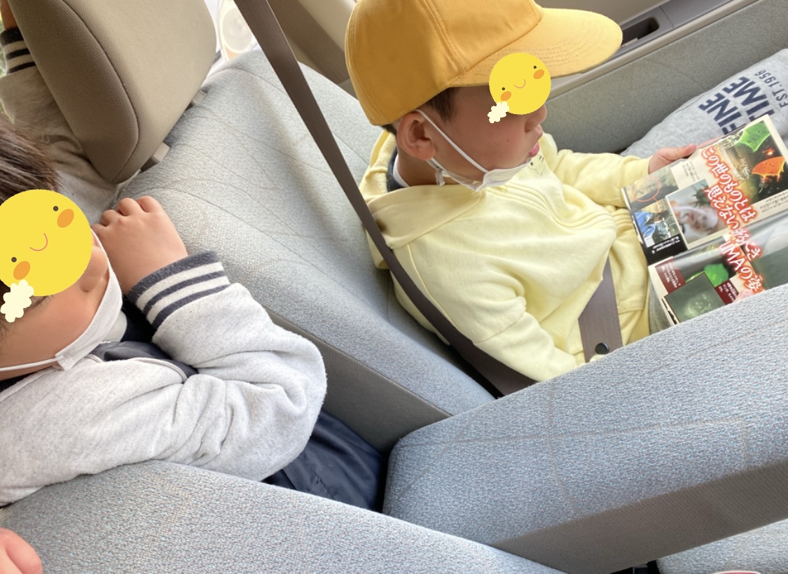 88D7A621-0258-4225-AA5D-18981208A326