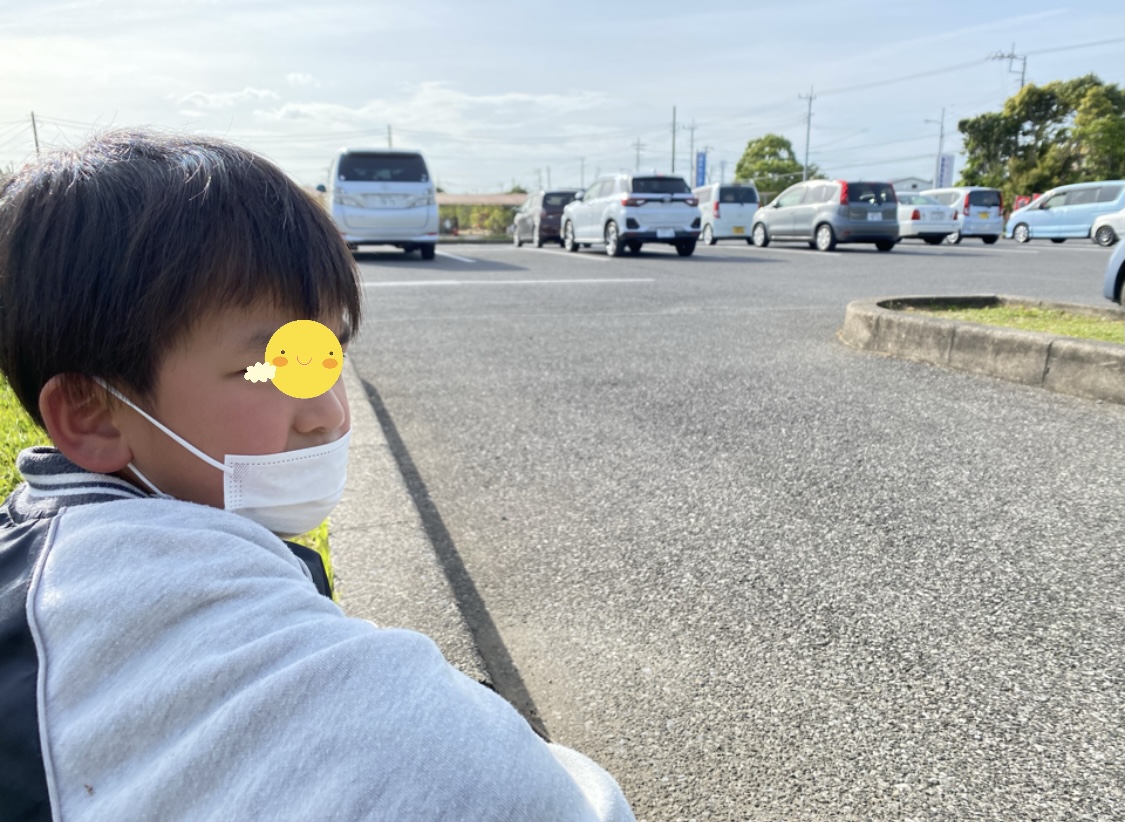 8A1095A3-E563-4005-8154-695FCFF75057