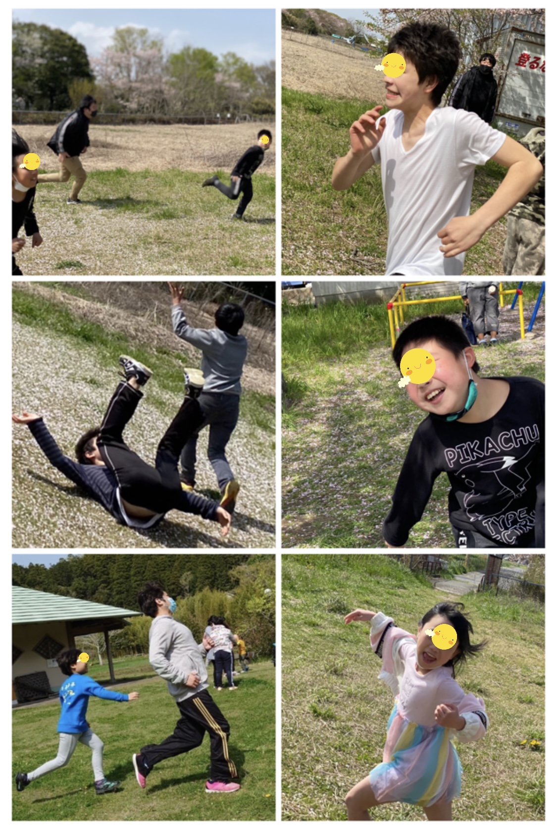 8BD4C968-7D5F-447F-A4A5-1E70CC5AA25A