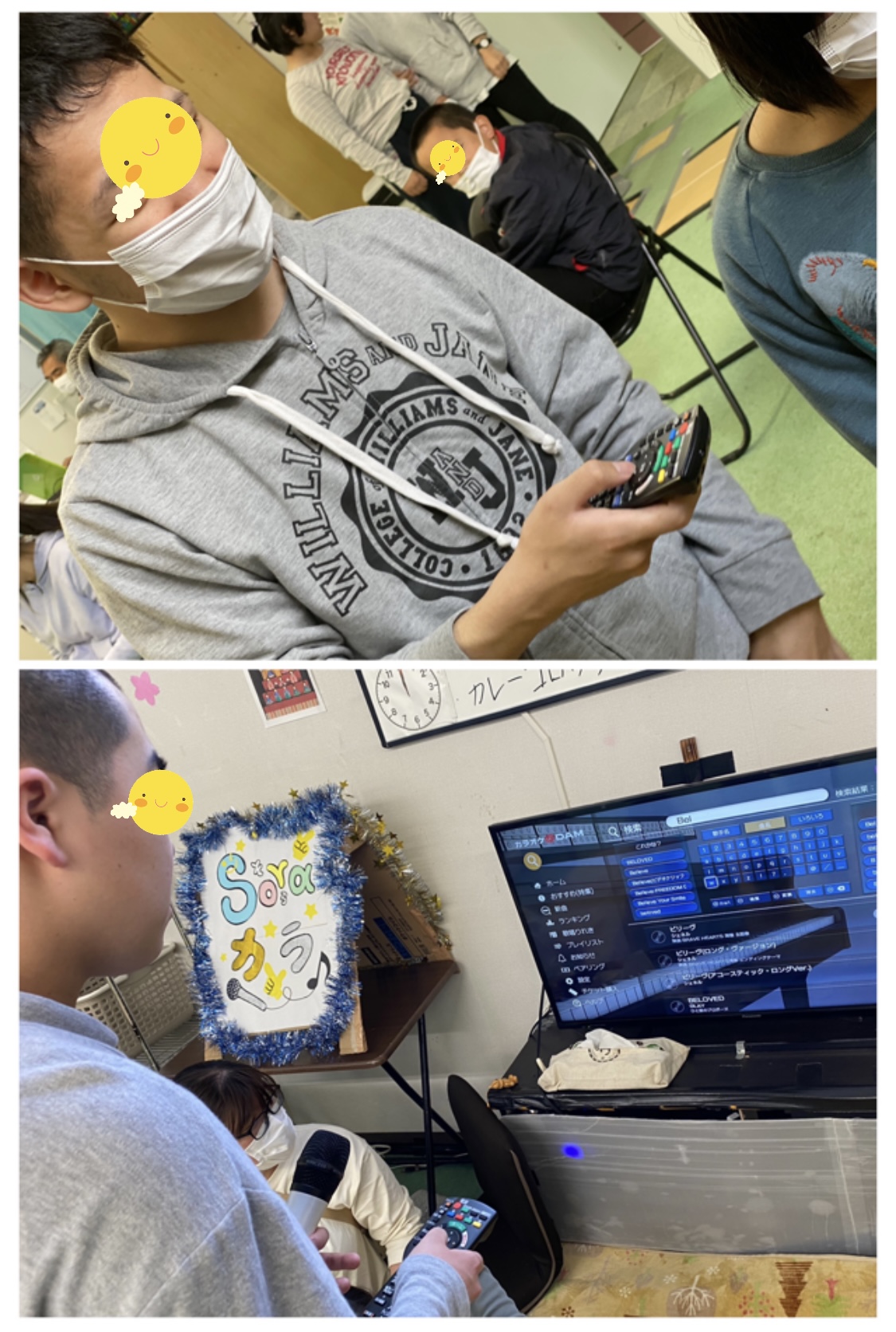 8F9DE844-8A9F-4223-BA4F-3A76E90847B5