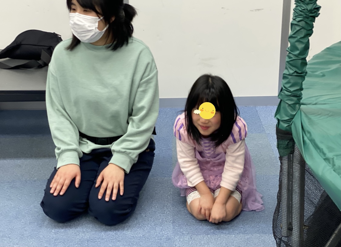 901B15C2-D75A-438F-8993-9B3F622725A5