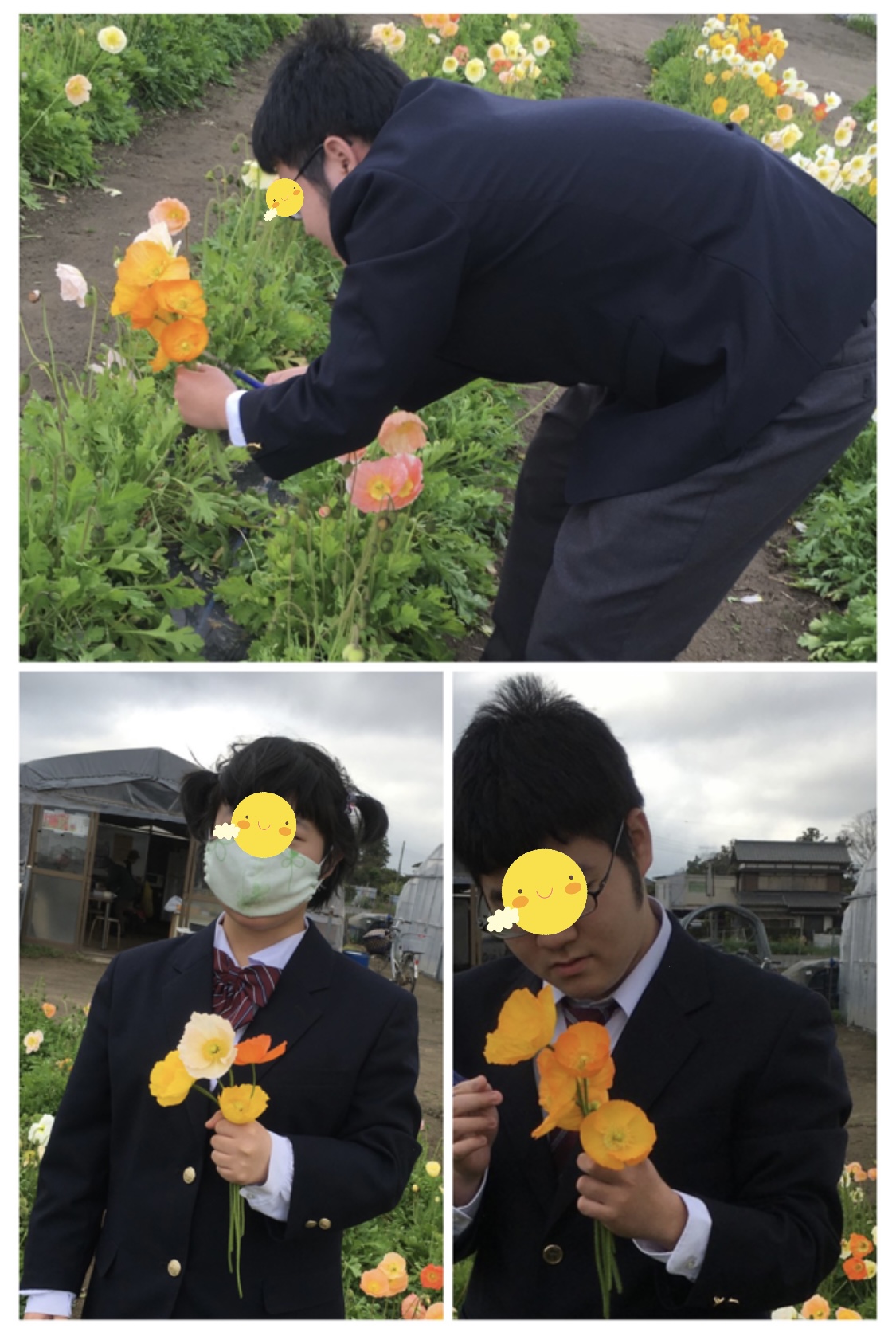 96392806-37A8-40AD-BCBF-E5C6329096A9