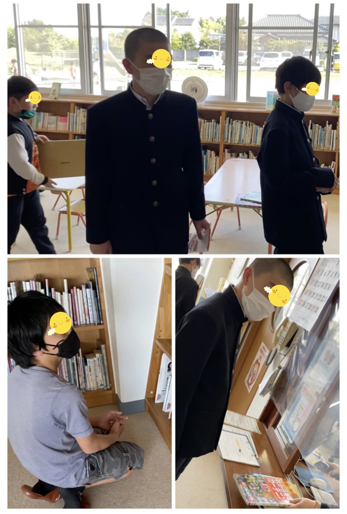 9DD8D6BA-D537-4172-B75C-0454A9E2DAAE