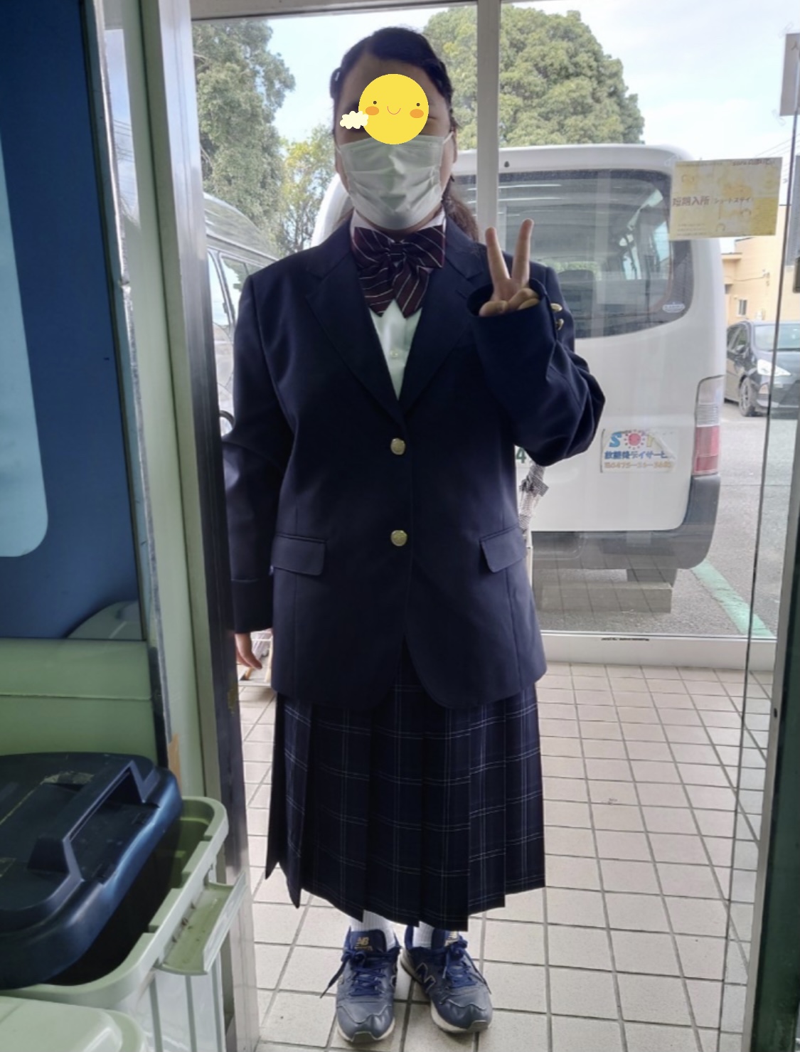 9E67D288-FDCB-48A0-B94E-D1EDD0B35426