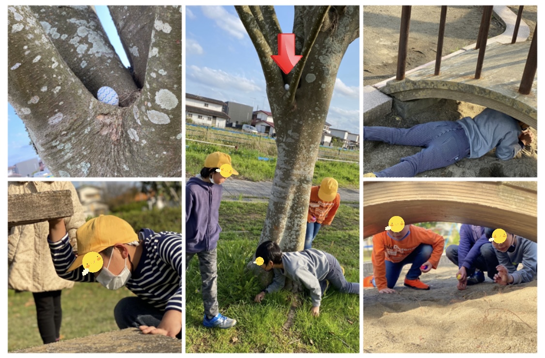 9F93FC6D-45EC-4C86-ADF1-A417BD0E5A9F