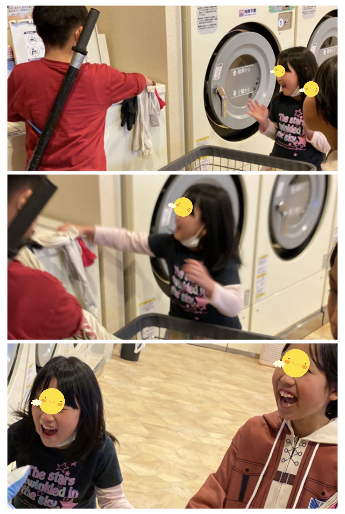 A099033D-8025-4F30-9854-6DED30C822A2