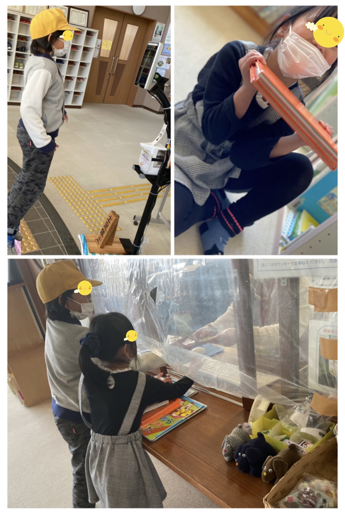 A1442021-EBDB-49D3-AAB3-A70FD5D9922C