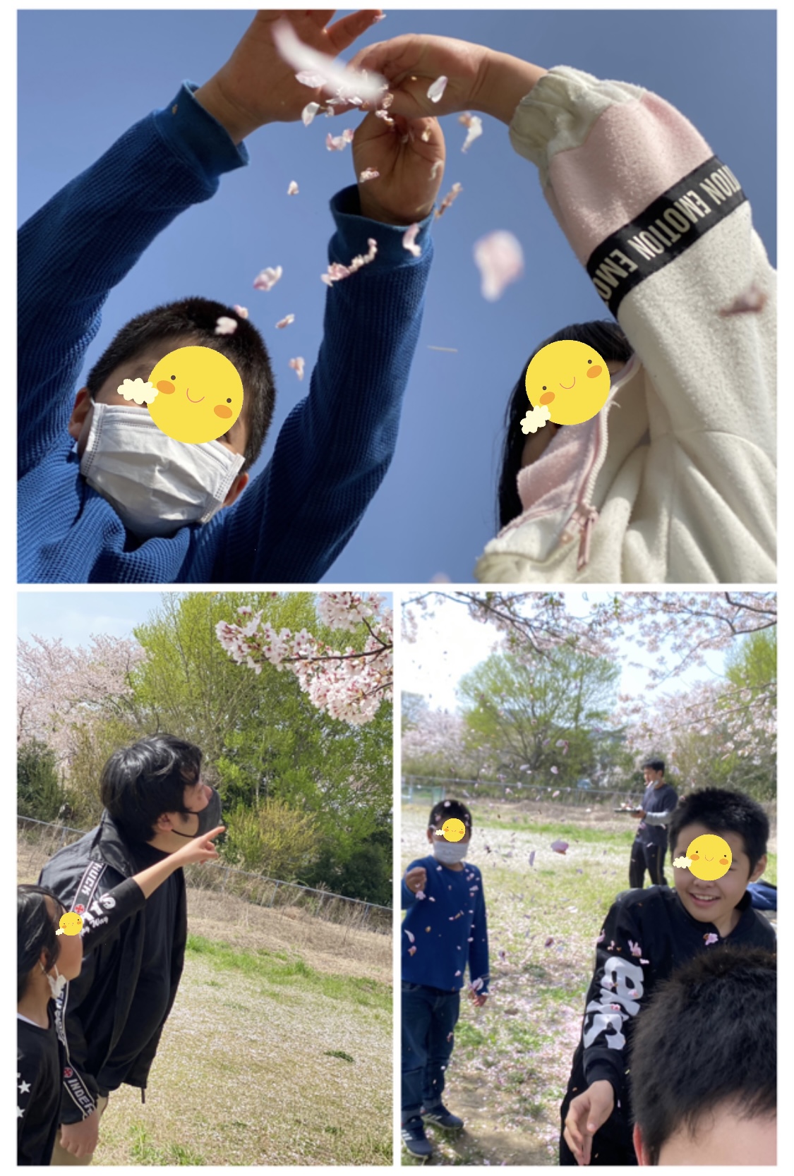 A7D45AE9-82FF-4BFC-A07C-7BA4403FEC8C