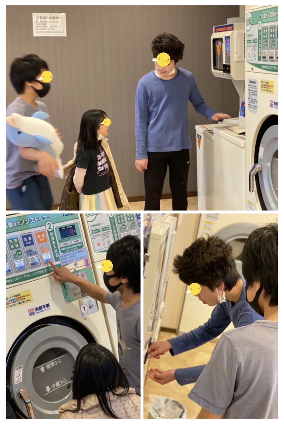 A8178CAC-8707-4AD0-B61A-5B52A50C5188