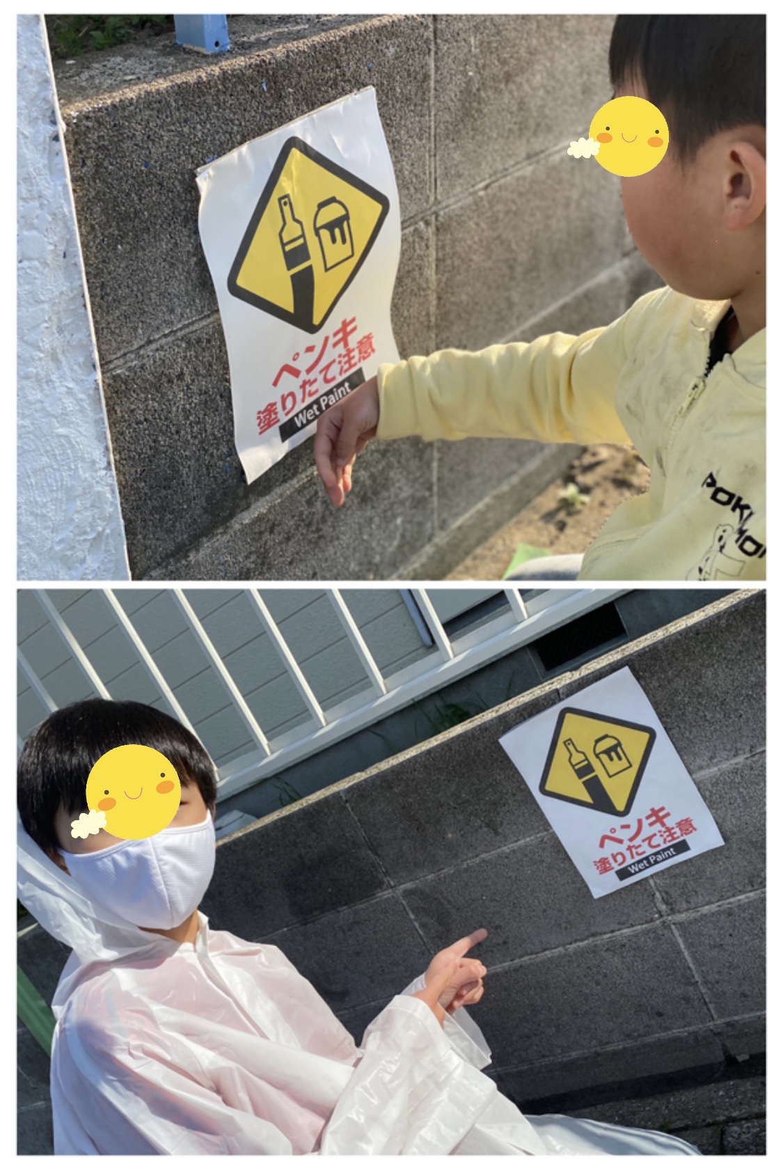 ACAAC256-485E-4FFA-87BB-434B24FF9634