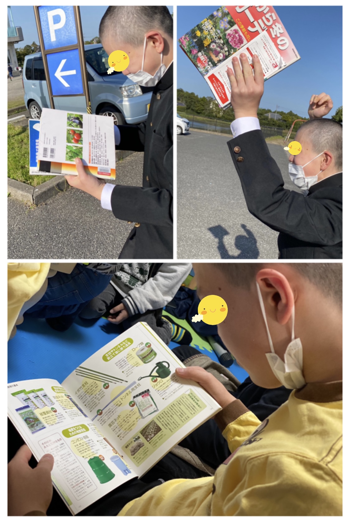 ACDEBB4D-A003-400A-B2A3-1C147A73C861