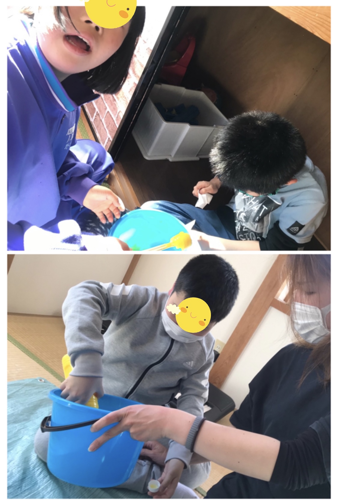 AD01C90B-EF2F-4060-9330-3D1CB9165909