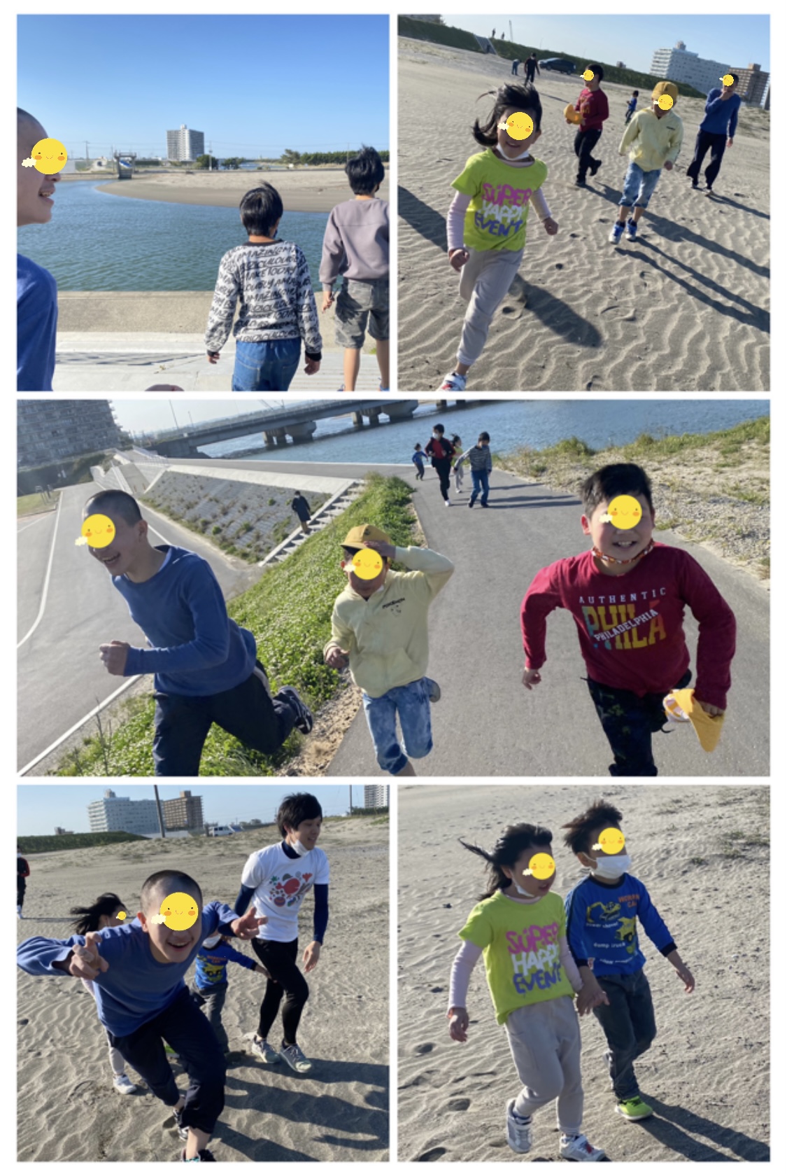 B0969844-3C43-4611-B9AB-97ED2A2A3464